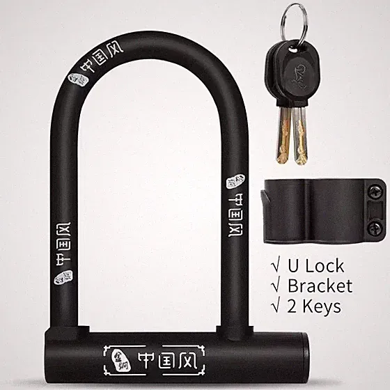 Anti-theft Bicycle U-Lock - Heavy Duty Steel Security for MTB & Road Bikes