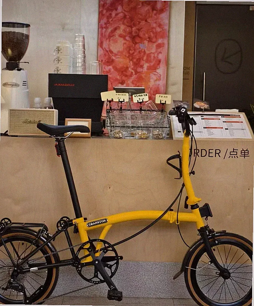 CRANSTON R9 16 inch 9-speed three fold adult ultra light yellow folding bike